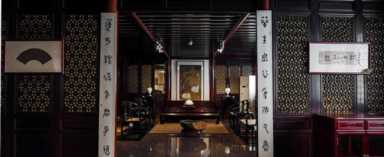 红木家具,配红木家具装修效果图插图9 红木家具的传世之美