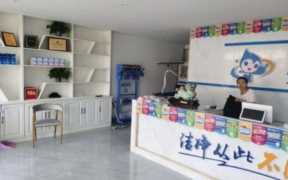 2020最受欢迎的干洗店加盟品牌排行榜