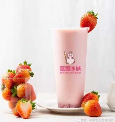蜜雪冰城官网：蜜雪冰城加盟开店15万元吗？蜜雪冰城加盟费！