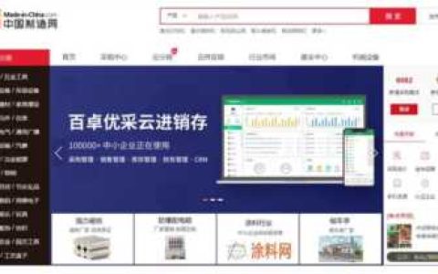 免费代理提供货源,网店免费代理货源网
