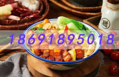 加盟坛肉饭经营技巧有什么？香坛姥坛肉饭