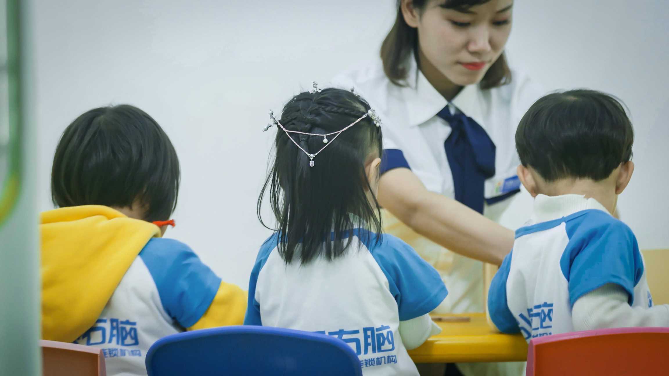 品牌教育培训机构加盟,辅导培训机构加盟