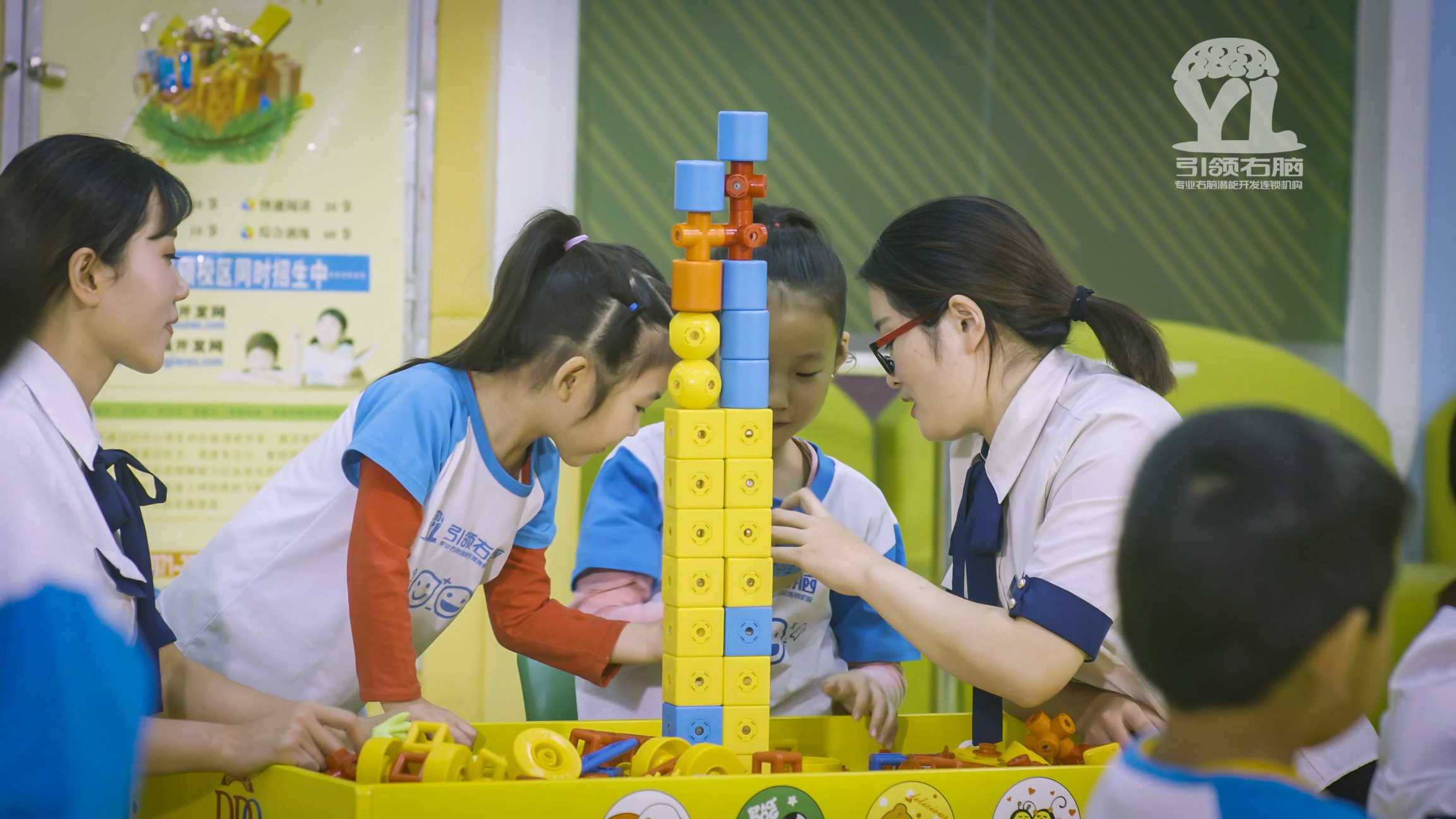 品牌教育培训机构加盟,辅导培训机构加盟