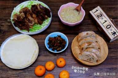 如何制作美味可口的早餐食谱及做法插图3 家里有孩子,早餐不能糊弄,六款早餐营养健康,做法简单还好吃