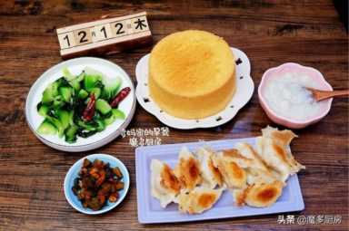 如何制作美味可口的早餐食谱及做法插图7 家里有孩子,早餐不能糊弄,六款早餐营养健康,做法简单还好吃