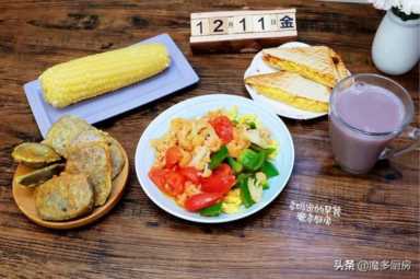 如何制作美味可口的早餐食谱及做法插图5 家里有孩子,早餐不能糊弄,六款早餐营养健康,做法简单还好吃