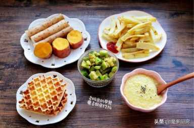 如何制作美味可口的早餐食谱及做法插图11 家里有孩子,早餐不能糊弄,六款早餐营养健康,做法简单还好吃