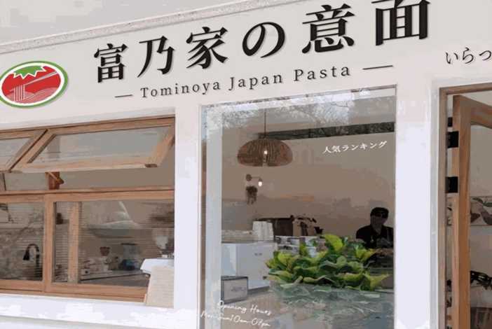 专做外卖的快餐加盟,只做外卖的加盟店排名插图5 专做外卖的快餐加盟,只做外卖的加盟店排名