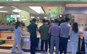 小禾山餐饮,小禾山快餐是连锁店吗