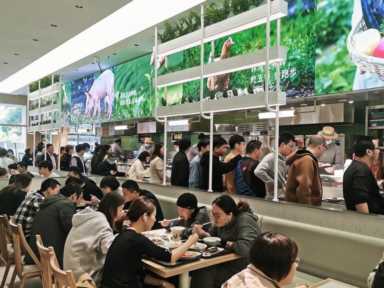 小禾山餐饮,小禾山快餐是连锁店吗插图5 开中式快餐品牌店,为什么要选择小禾山快餐加盟呢?
