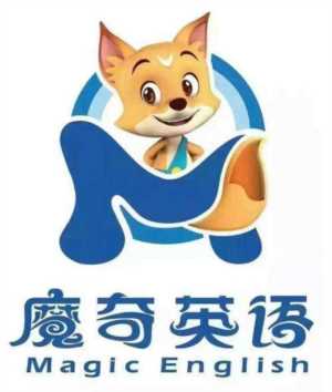 少儿英语机构十大排名，学英语应该怎么选？