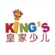 少儿英语机构十大排名，学英语应该怎么选？