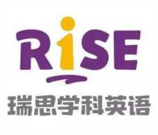 少儿英语机构十大排名，学英语应该怎么选？