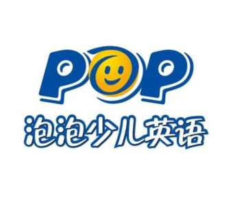 少儿英语机构十大排名，学英语应该怎么选？