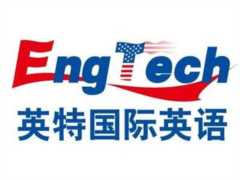 少儿英语机构十大排名，学英语应该怎么选？