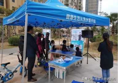 投资开店什么项目好,投资开店好项目有哪些插图3 没钱也能创业?快来看看这三个项目