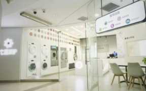 现在开一家干洗店要多少钱，综合型投资体制模式