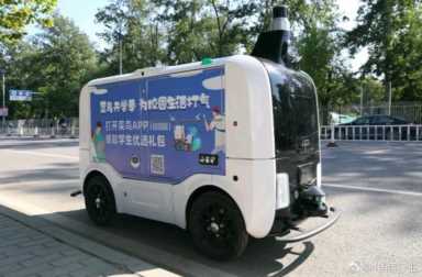 刘强东预言破灭，菜鸟自建物流全面出击