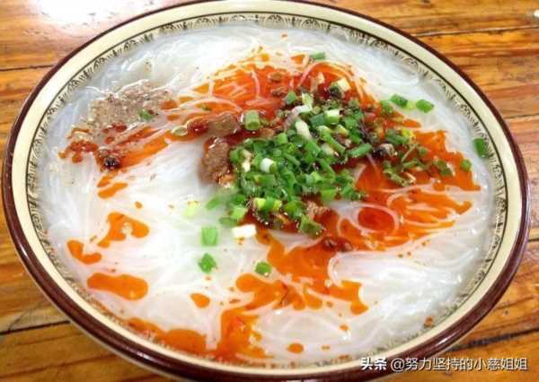 四川广安岳池米粉,岳池米粉怎么泡才好插图1 四川广安岳池米粉,岳池米粉怎么泡才好