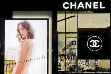 世界最受欢迎奢侈品品牌（含排名），你知道几个？