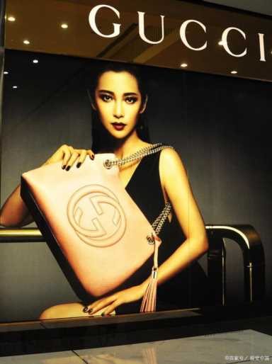 世界最受欢迎奢侈品品牌（含排名），你知道几个？