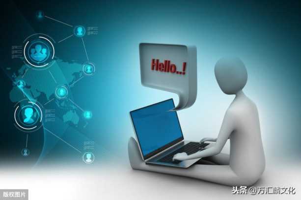 网络创业平台,开展网络创业有哪些步骤