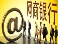 罗莱家纺加盟需要投资多少钱,罗莱家纺加盟费用插图5 罗莱家纺尝鲜新零售金融 近千家经销商有望不再愁账期