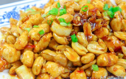 宫保鸡丁,宫保鸡丁的做法简单的做法