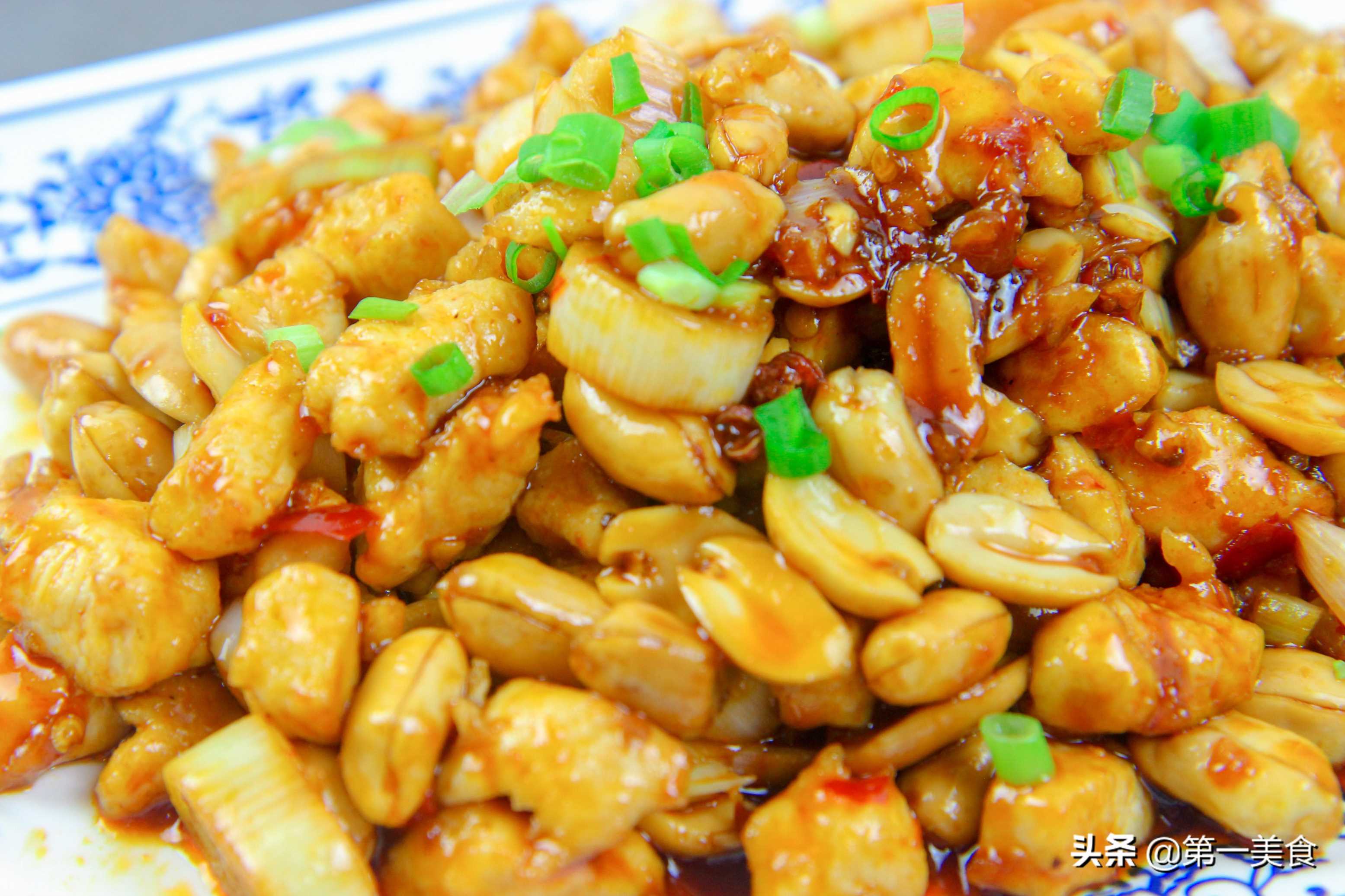 宫保鸡丁,宫保鸡丁的做法简单的做法插图1 宫保鸡丁,宫保鸡丁的做法简单的做法