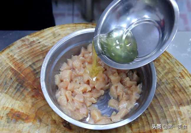 宫保鸡丁,宫保鸡丁的做法简单的做法插图7 宫保鸡丁,宫保鸡丁的做法简单的做法