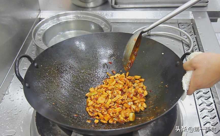 宫保鸡丁,宫保鸡丁的做法简单的做法插图31 宫保鸡丁,宫保鸡丁的做法简单的做法