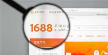 两元店货源从哪里进货,两元店商品进货渠道