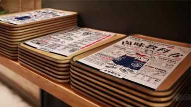 又潮又精致，这家卤味店的设计是要逆天吗！