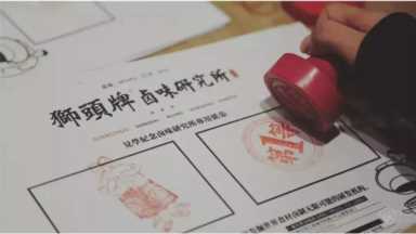 又潮又精致，这家卤味店的设计是要逆天吗！