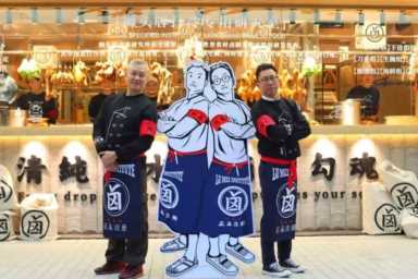 又潮又精致，这家卤味店的设计是要逆天吗！