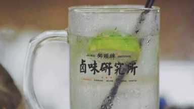 又潮又精致，这家卤味店的设计是要逆天吗！