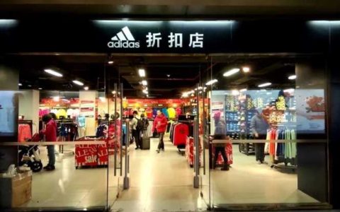 有什么品牌鞋可以加盟,加盟品牌鞋店开业正当时