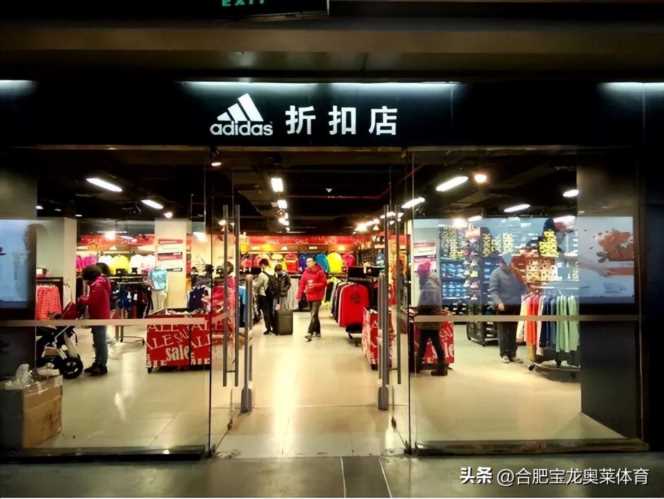 有什么品牌鞋可以加盟,加盟品牌鞋店开业正当时