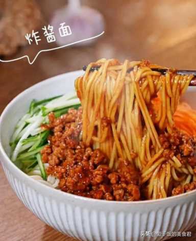 中国十大最受欢迎的面食,中国有哪些面食非常有名插图15 中国十大最受欢迎的面,少了一个都不行,爱吃的朋友你们都认同吗