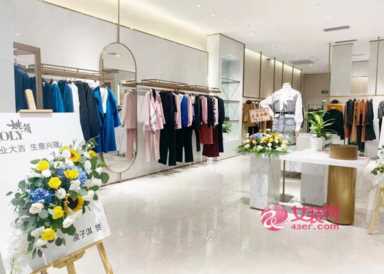 女装加盟怎么样不被骗,如何识破加盟骗局插图3 2022年女装加盟开店如何避免品牌加盟骗局 要注意什么