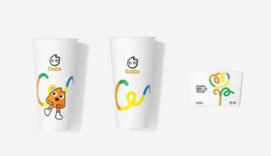 COCO奶茶又又又变了！这次有什么新亮点？