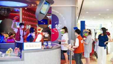 重磅消息！蛙来哒入围“2023年中国餐饮加盟TOP100”