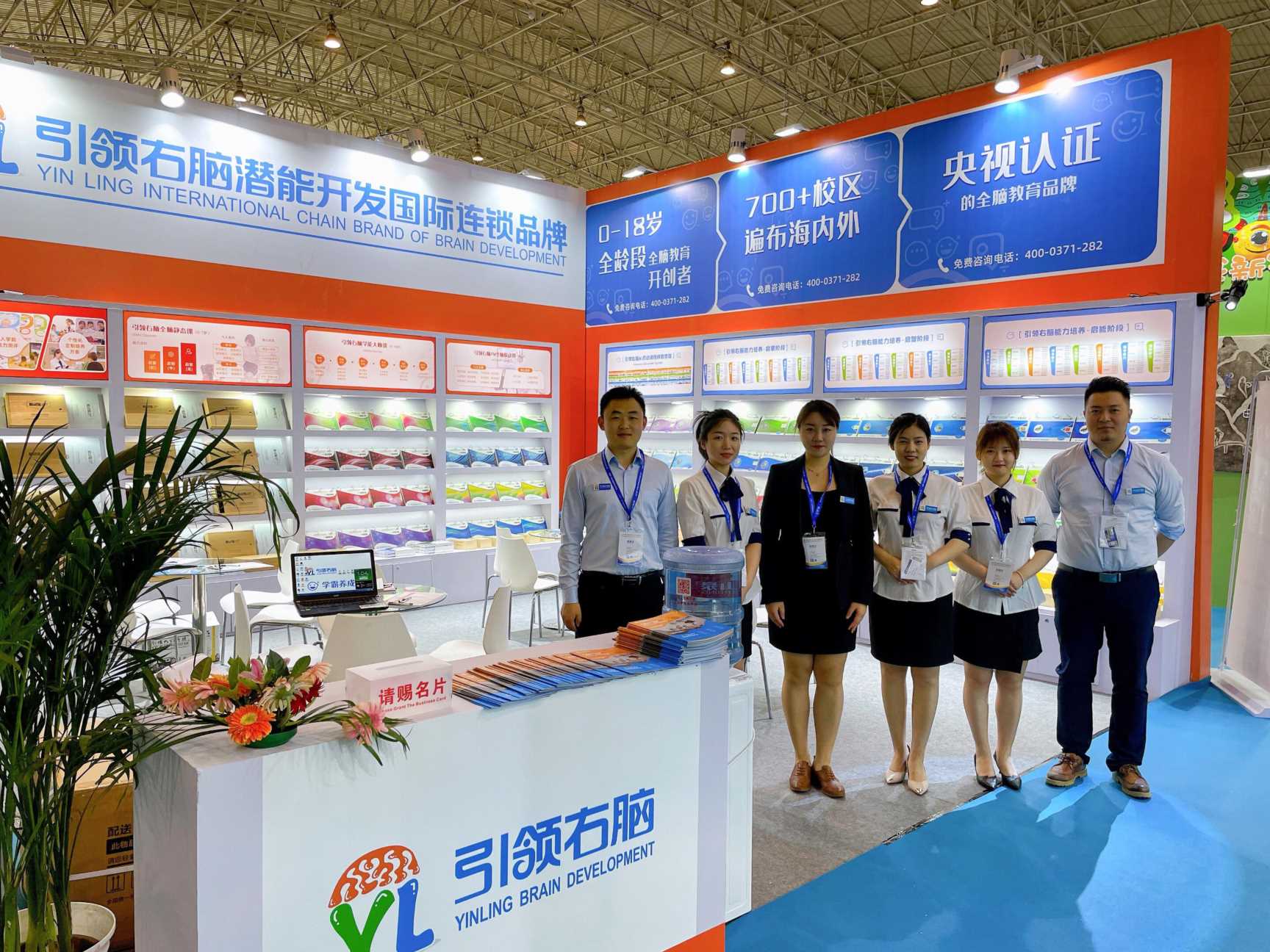 教育培训机构加盟店,家庭教育机构哪家好