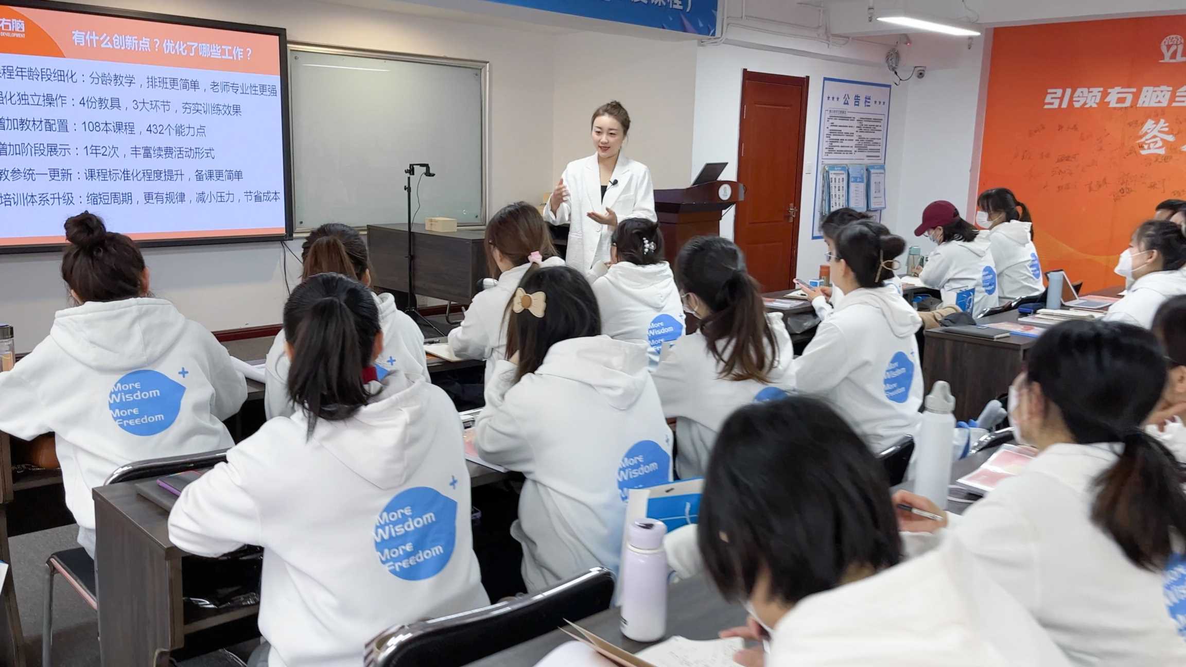 教育培训机构加盟店,家庭教育机构哪家好