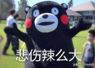 开网店怎样找货源,如何找到适合开网店的货源插图5 淘宝新手如何找到靠谱的货源?