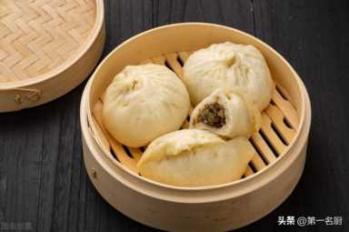 包子怎么包简单又好看,健康早餐的食谱插图7 晒晒我家的早餐,一周不重样,自己在家做,花钱少吃得好,更健康