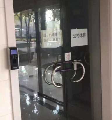 乐高机器人加盟品牌排行榜,乐高机器人品牌插图5 全国130多家乐高中心突然关停,是培训机构“疯狂圈钱”还是乐高总部“过河拆桥”?