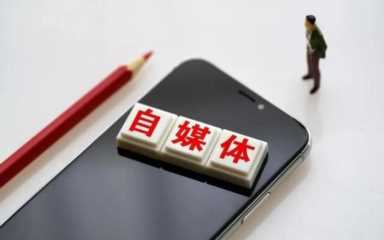 这几种无本生意，普通人都能做，一年也能赚到几十万