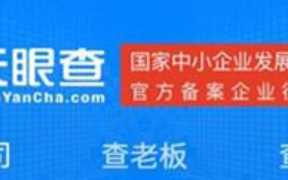 我被加盟奶茶骗局骗了,如何防止被加盟奶茶骗局骗