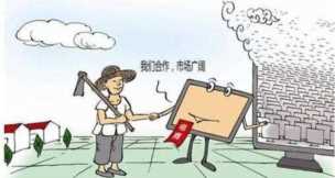 马云透露：未来的农村将会出现6种致富方式，淘宝已经开始布局